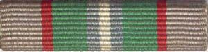 Israeli Service ribbons - Hagana, Etzel