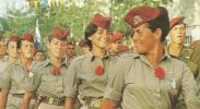 Israeli Marching medals