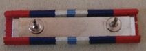 campaign ribbon Six Day War back 4