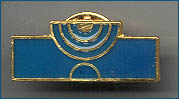 Israel Prize