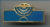 Israel Prize