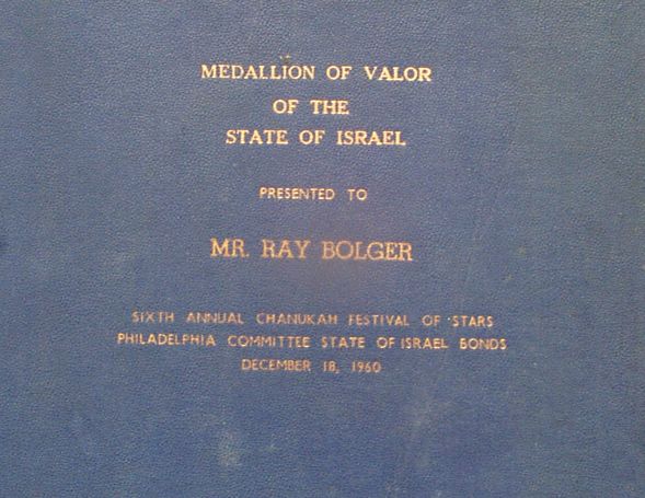 Medal Valor of State of Israel Ray Bolgers speach
