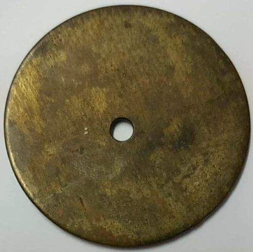 Medal Bank Ellern