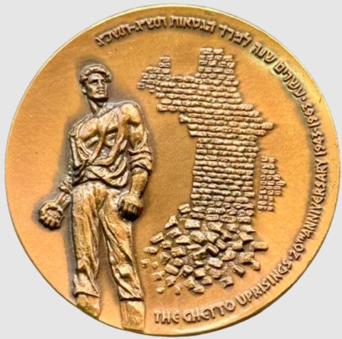 Medal commemorating Uprisings in Jewish Ghettos WW2