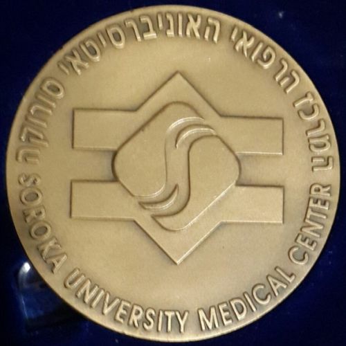 Medal Soroka 2000