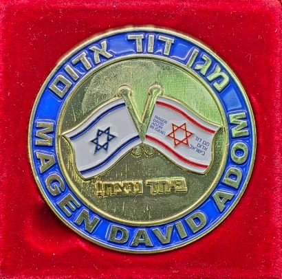Magen David Adom Medal