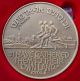 Maccabiah medal
