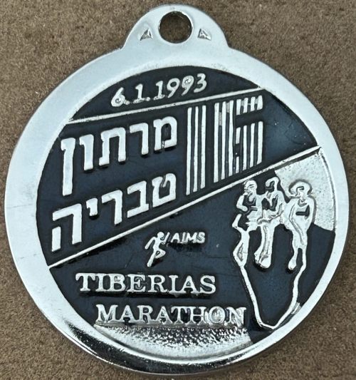 Tiberias Marathon 1993