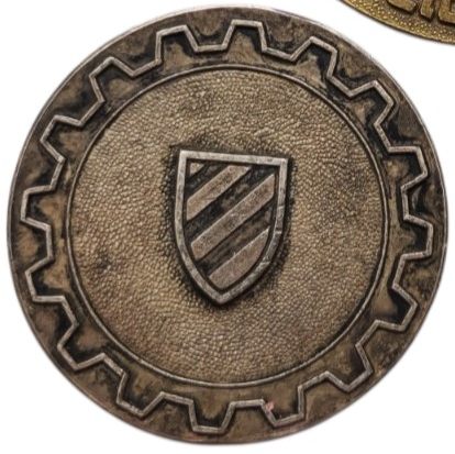 Israel Armored Corps Workshop medal
