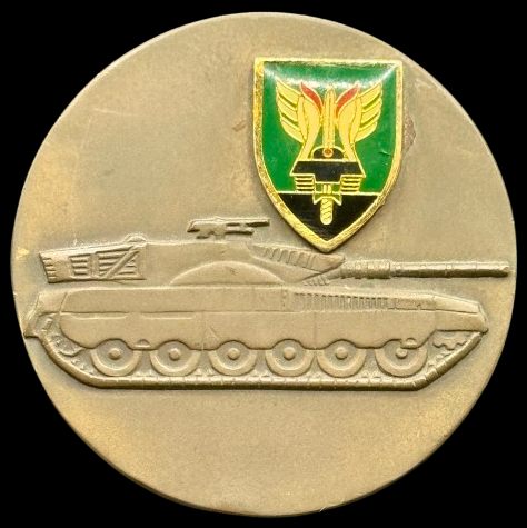 Medal of the 36th Armored Division IDF