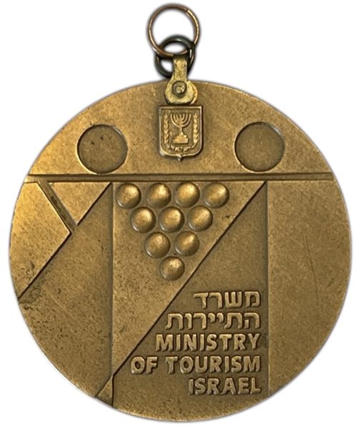 Excellent Tourism Worker medal
