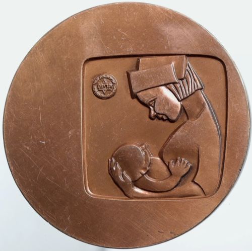 Medal Hadassah