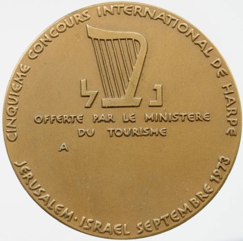 Medal International Harp Contest 1973 