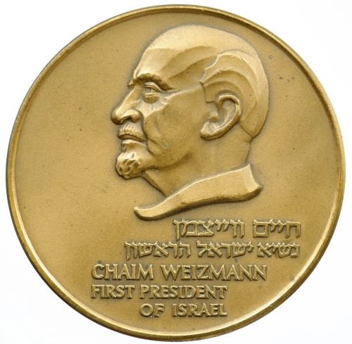Medal Chaim Weizmann Centennial