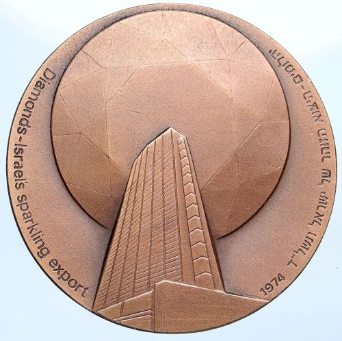 Medal The Diamond