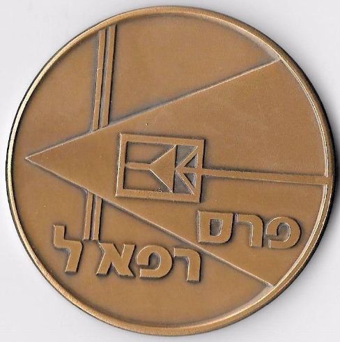 Medal Raphael Prize