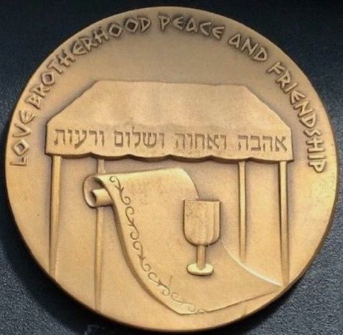 Medal Wedding