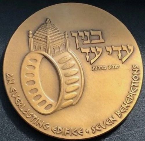 Medal Wedding