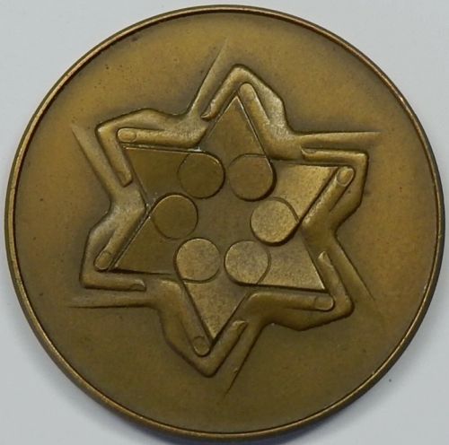 Medal Volunteers