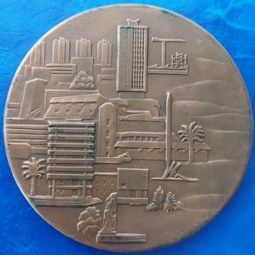 Medal Holon Jubilee