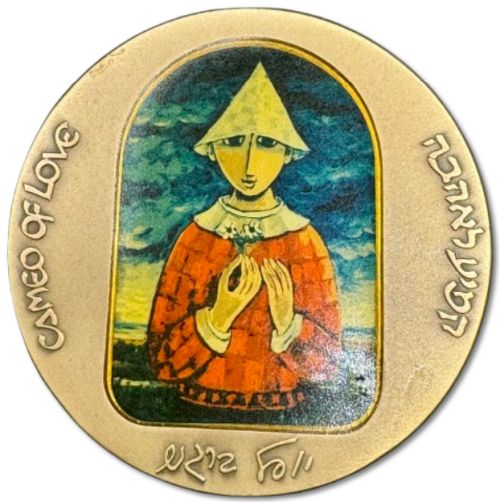 Medal Cameo Of Love