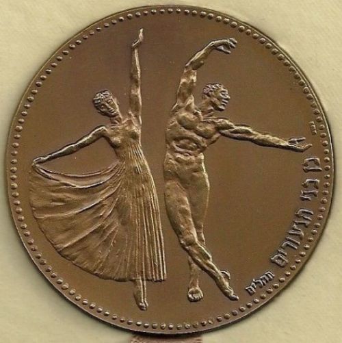 Medal Youth
