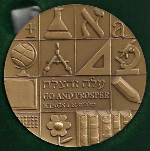 Medal Graduation