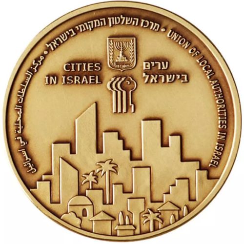 Medal In The 