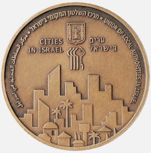 Medal Medal In The 