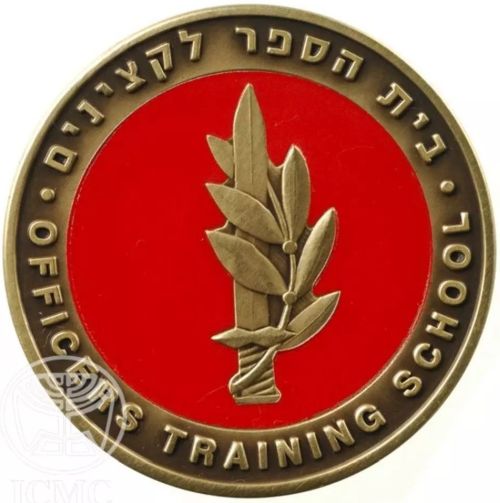 Bahad 1 Training Base