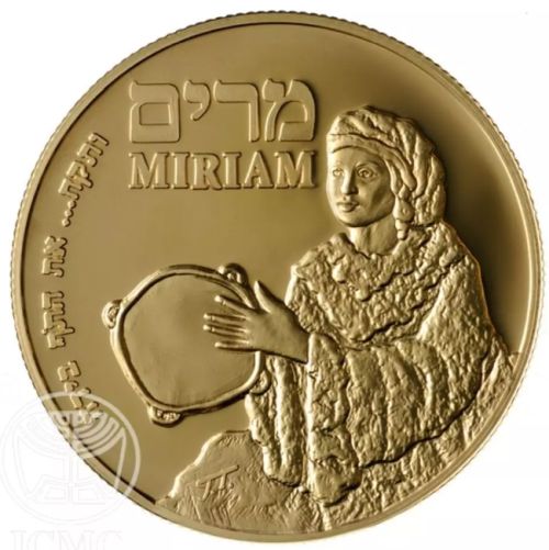 Medal 