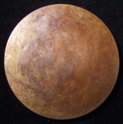 Yom Kippur War commemorative medal