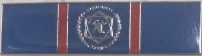 Israel Fire brigade Decoration of Exemplary Service