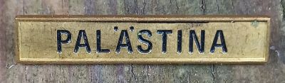  "PAL&Auml;STINA"clasp - front