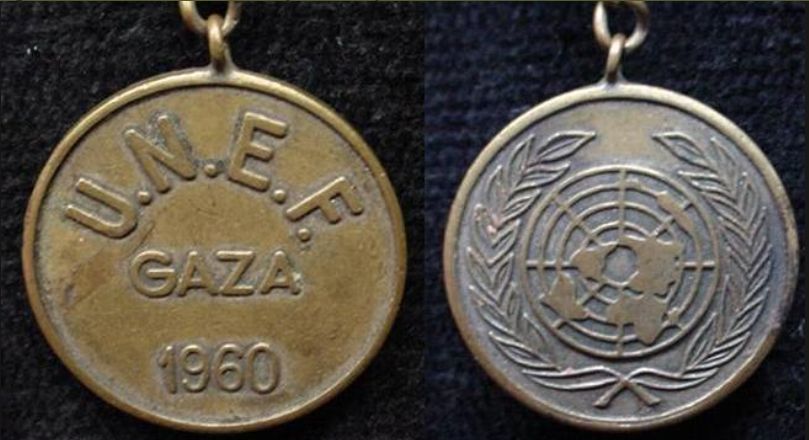 UNEF Keychains