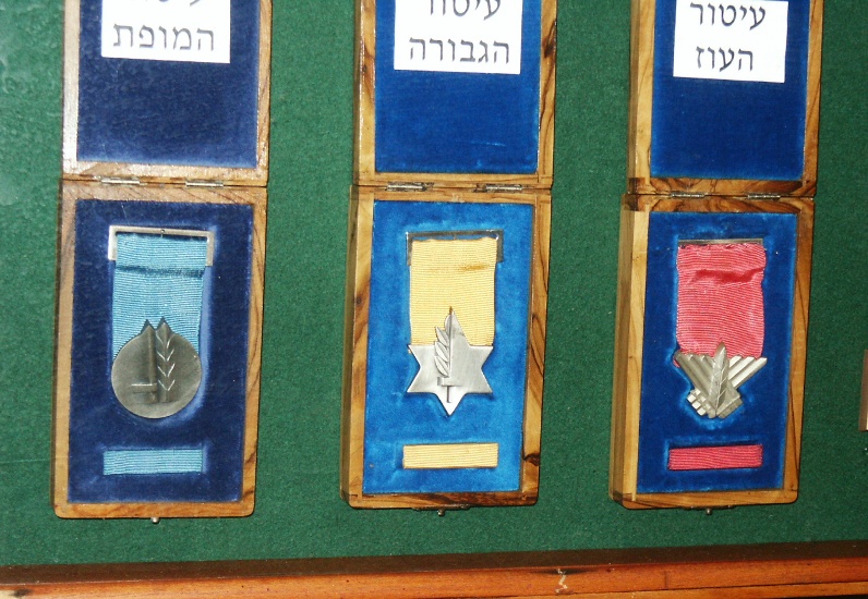 Original versions of the three decorations of Israel