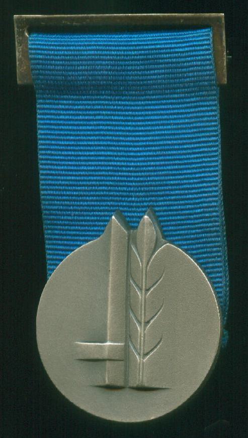 Medal of Distinguished Service