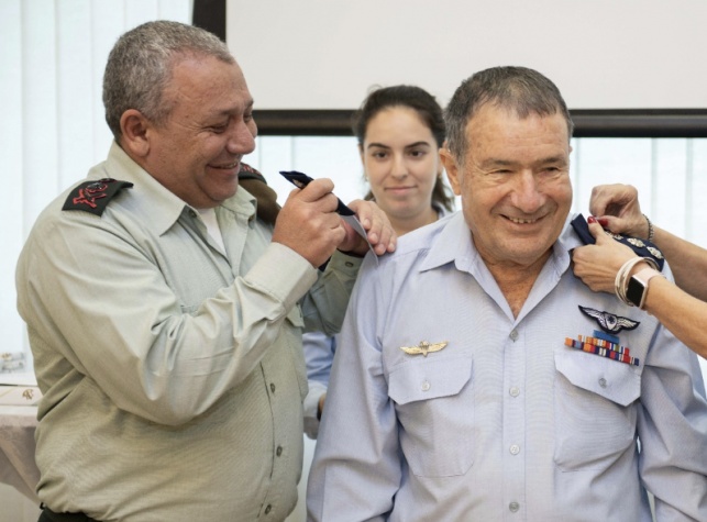 Brigadier General Giora Epstein