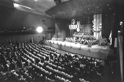 Medals of Distinguished Service ceremony 1973 2