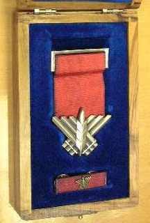 Israel Medal of Courage, in box