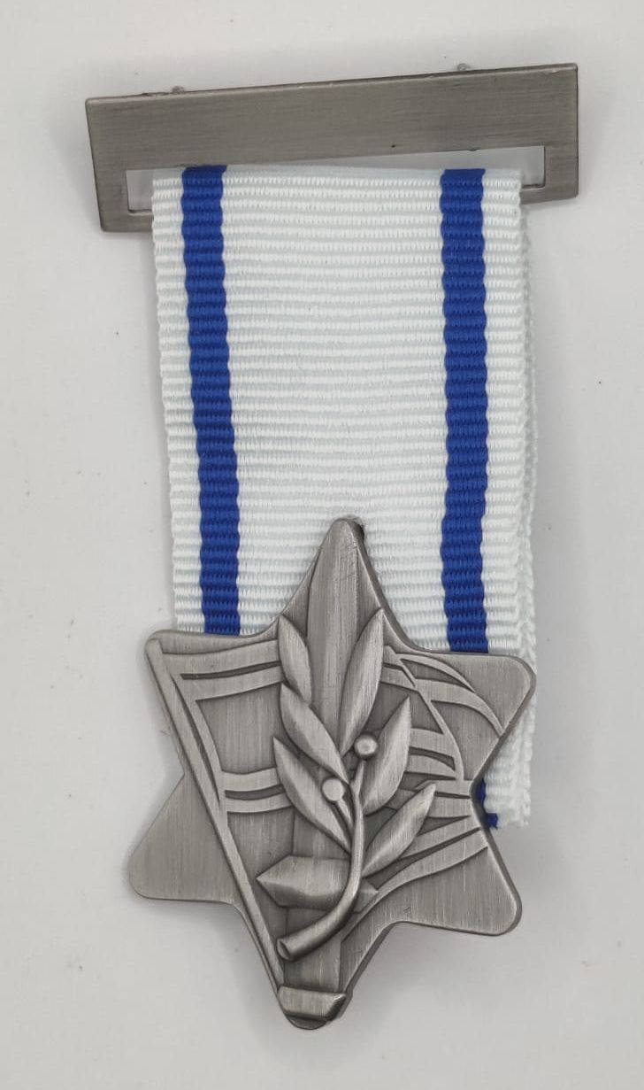 Israel Medal of Appreciation,  major general,2022