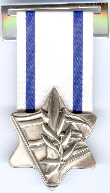 Medal of Appreciation, awarded by a major general