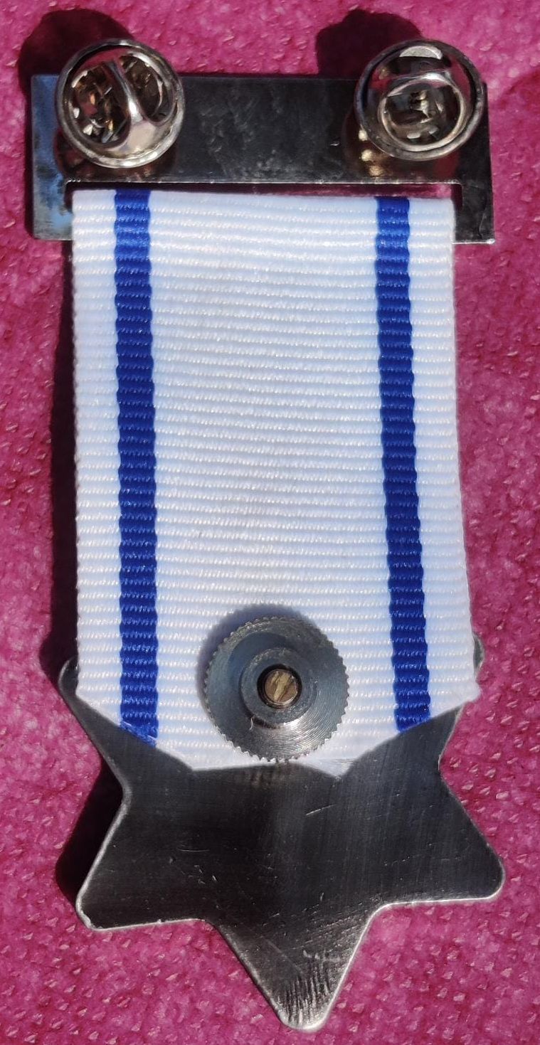 Israel Medal of Appreciation,  major general, back