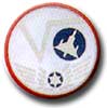 Israel IDF Air Force Badge