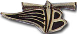 Israel IDF Air Force Badge