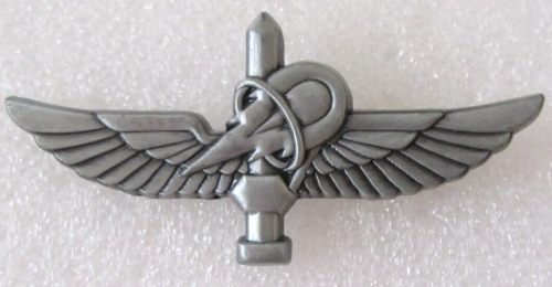 Israel IDF Artillery Badge