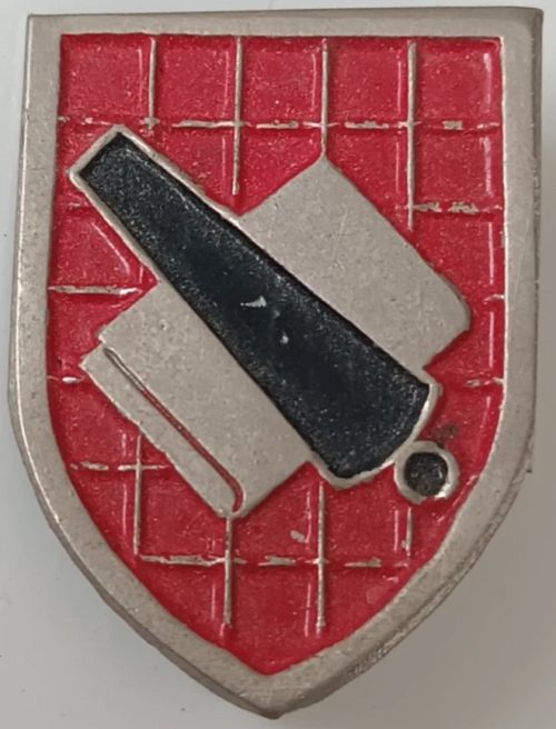 Israel IDF Artillery Badge