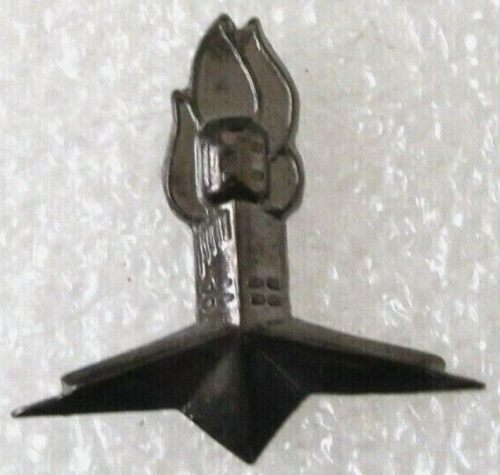 Israel Border Guard Badge