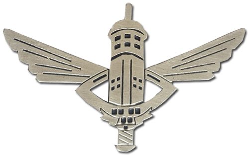 Israel Border Guard Badge