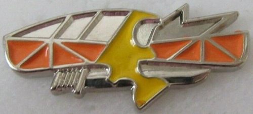 Israel IDF Combat Engineering Badge